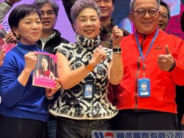 Young Liu Appointed President of Giant Group